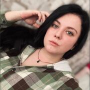 , 