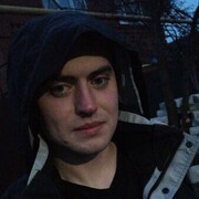 ���������� ������-��-����, ���� ������� ����, 29 ���, ������������ 