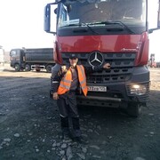  ,   , 55 ,   ,   , c , 