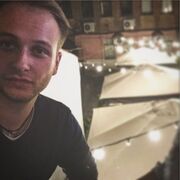 ���������� �����, ���� ������� ����, 33 ����, ������������ 