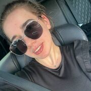 Знакомства Екатеринбург, Катя