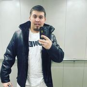  ,   , 29 ,     , c , 