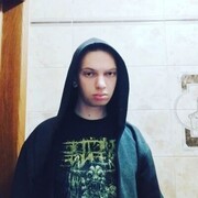  ,   Dima, 28 ,   ,   , c 