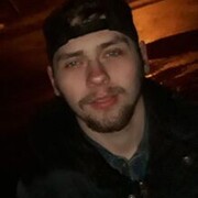 ���������� ������, ���� ������� ����, 29 ���, ������������ ��� ������, ����� � ���������, c�������� ���������