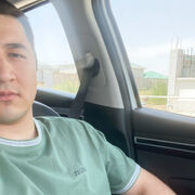  ,   Dayanc, 29 ,   ,   , c , 