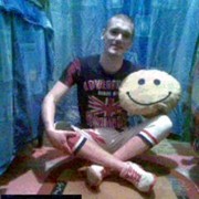 ���������� ������, ���� ������� �������, 43 ����, ������������ ��� ������, ����� � ���������, c�������� ���������