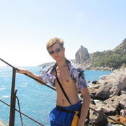 ���������� ����������, ���� ������� ����, 31 ���, ������������ 