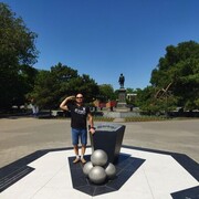 ���������� �������, ���� ������� �����, 46 ���, ������������ ��� ������, ����� � ���������