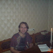 ���������� ������, ���� ������� �����, 40 ���, ������������ ��� ������