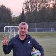 ���������� �����, ���� ������� �����, 44 ����, ������������ 