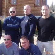 ���������� �����, ���� ������� �����, 42 ����, ������������ ��� ������, ���������