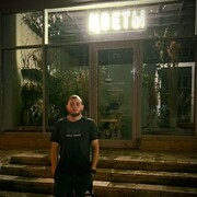 ���������� �����-���������, ���� ����� �����, 23 ����, ������������ ��� ������, ����� � ���������, c�������� ���������, ���������