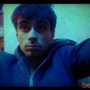  ,   XXxRAxXx, 38 ,   ,   , c 