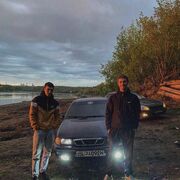 ���������� ���, ���� ������� �����, 26 ���, ������������ ��� ������, ����� � ���������