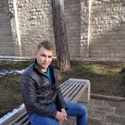 ���������� �������, ���� ������� �������, 38 ���, ������������ ��� ������, ����� � ���������, c�������� ���������, ���������