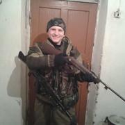 ���������� ������, ���� ������� �������, 38 ���, ������������ 