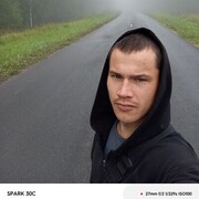 ���������� �������, ���� ����� ����, 23 ����, ������������ ��� c�������� ���������