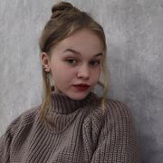 ���������� ������ ��������, �����