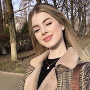  ,   Emilia, 21 ,   ,   