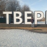 ���������� ������, ���� ������� ������, 43 ����, ������������ ��� ������, ����� � ���������, c�������� ���������, ���������