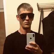 ���������� �����, ���� ������� ������, 35 ���, ������������ ��� ������, ����� � ���������, c�������� ���������, ���������