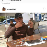 ���������� ������, ���� ������� ������, 26 ���, ������������ ��� ������, ����� � ���������, c�������� ���������