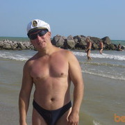 ���������� ������ ���, ���� ������� �����, 49 ���, ������������ ��� ����� � ���������, c�������� ���������