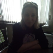 ���������� ������, ���� ������� �������, 44 ����, ������������ ��� ������, ����� � ���������, c�������� ���������