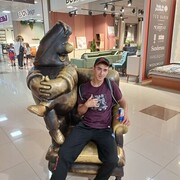 ���������� ����������, ���� ����� ����, 23 ����, ������������ ��� ����� � ���������, c�������� ���������, ���������