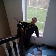 ���������� �����������, ���� ������� �����, 41 ���, ������������ ��� ������, ����� � ���������, c�������� ���������, ���������