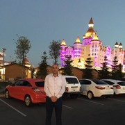 ���������� ������, ���� ������� Arsen, 45 ���, ������������ ��� ������, ����� � ���������, c�������� ���������