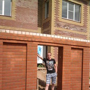 ���������� �����, ���� ������� �����, 41 ���, ������������ ��� ������