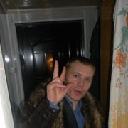 ���������� ������, ���� ������� ������, 44 ����, ������������ ��� ������, ����� � ���������, c�������� ���������