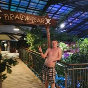 ���������� ����, ���� ������� ���������, 43 ����, ������������ ��� ������, ����� � ���������, c�������� ���������