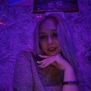  ,  Anastasia, 20