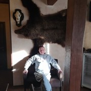 ���������� �����������, ���� ������� ����, 45 ���, ������������ 