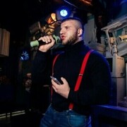 ���������� �����������, ���� ����� ���������, 25 ���, ������������ ��� ������, ����� � ���������