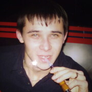  ,  SEREGA, 39