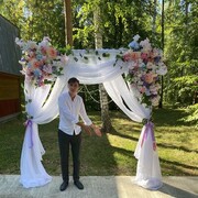 ���������� ���������� �����, ���� ������� Ilus, 26 ���, ������������ ��� ����� � ���������, c�������� ���������