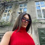 ���������� ������, ���� ������� ���������, 29 ���, ������������ ��� ������, ����� � ���������