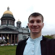 ���������� ���������, ���� ������� ���������, 29 ���, ������������ ��� ������, ����� � ���������, c�������� ���������, ���������