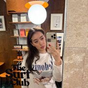 ���������� ������, ������