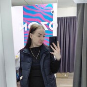 ���������� ���������, �������