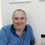 ���������� ������-��-����, ���� ������� �������, 51 ���, ������������ ��� ������, ����� � ���������, c�������� ���������