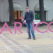  -,   , 38 ,   ,   , c 