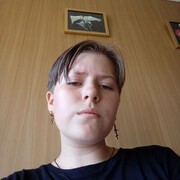 ,  Anna, 20
