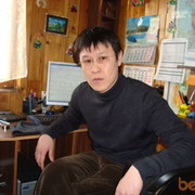  ,   , 46 ,   