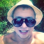 ���������� ������-��-����, ���� ������� Vasia, 32 ����, ������������ ��� ����� � ���������, c�������� ���������