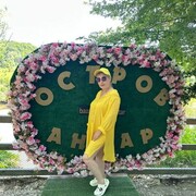 ���������� ����������, ���� ������� �������, 50 ���, ������������ ��� c�������� ���������