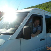 ���������� ����, ���� ������� ��������, 50 ���, ������������ 